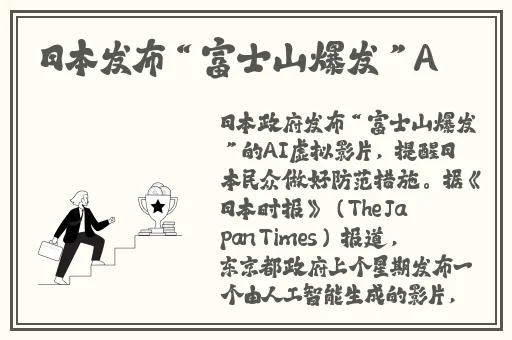 迈开腿让我尝一尝你的扇贝免费观看